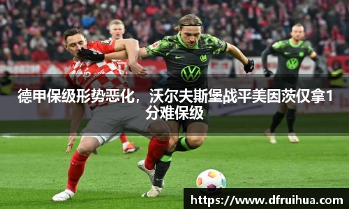 金年会金字招牌