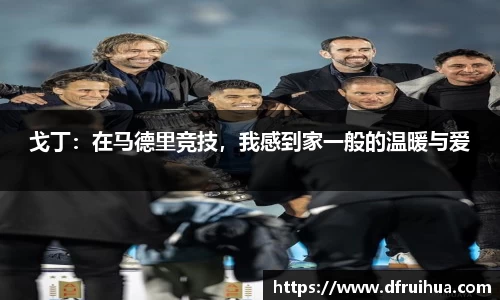 金年会金字招牌