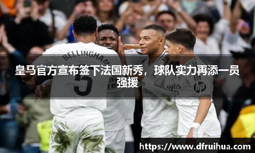 金年会金字招牌