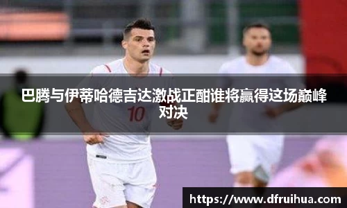 金年会金字招牌