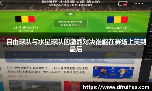 金年会金字招牌