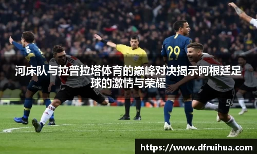 金年会金字招牌