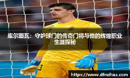 金年会金字招牌