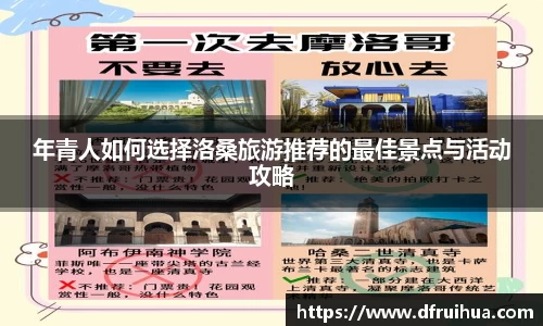 金年会金字招牌