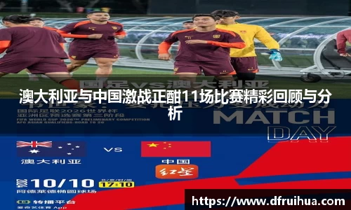 金年会金字招牌