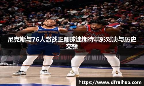 金年会金字招牌