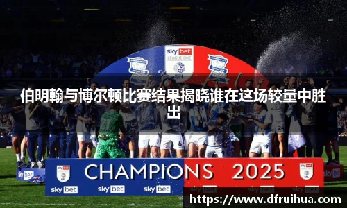 金年会金字招牌