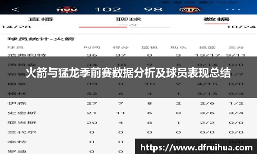 金年会金字招牌