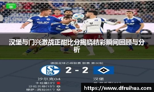 金年会金字招牌