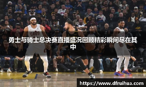 金年会金字招牌