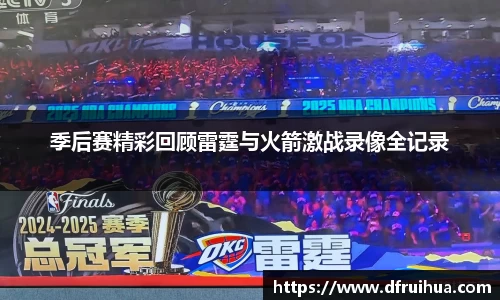 金年会金字招牌