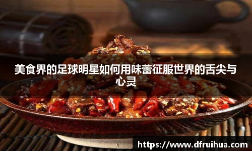 金年会金字招牌