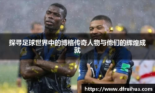 金年会金字招牌