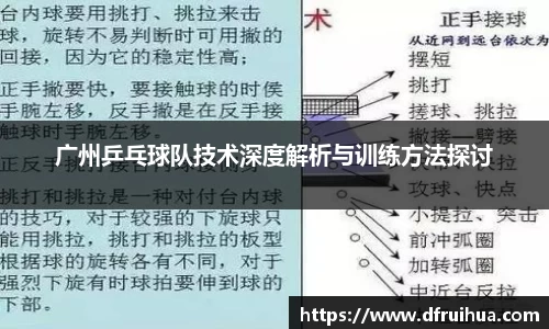 金年会金字招牌