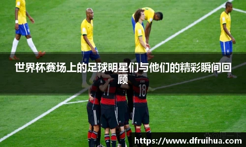 金年会金字招牌